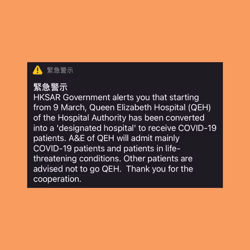 Hong Kong NFT ?.?