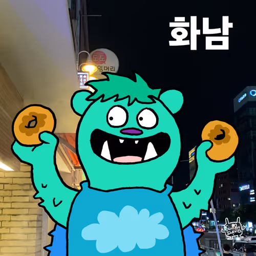 Item #55221942155626538611159347326890196430990382754642914670892230382067078135809 Media