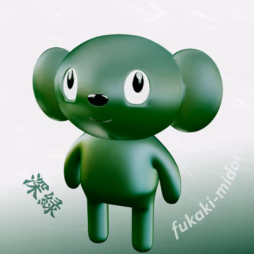 Item #71526669899661105359799637498828815941135182248410854444888769723459883237377 Media