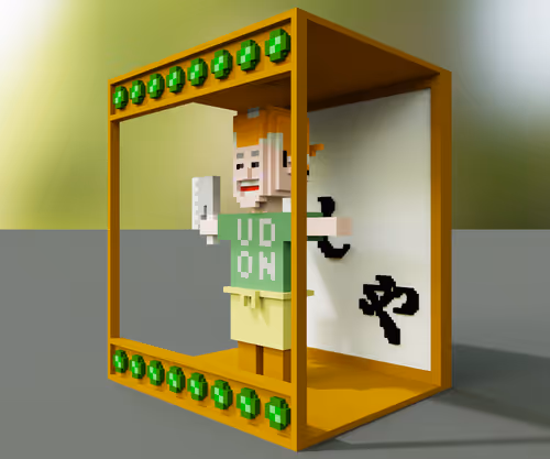 Item #26895341611335559146734061386156140415199515498082473590973192665044921352193 Media