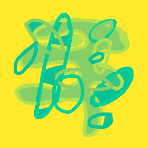 Item #7627720120407207119553659042357604453673247961871973950985320375158101245953 Media