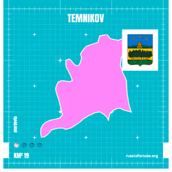 104908900923712298523009576812034521977192584836698878506030608994754231271425