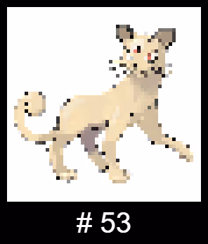 Item #14848923681440333441925986443141398106943493491902145300655841109668274372609 Media