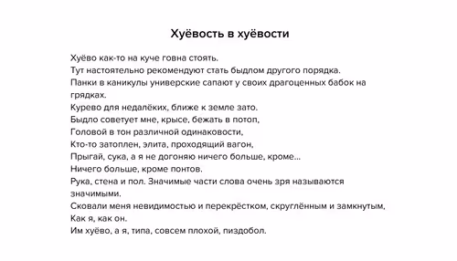 Item #24904151417672579115220715329599170321208387681870652523700084921397934030849 Media