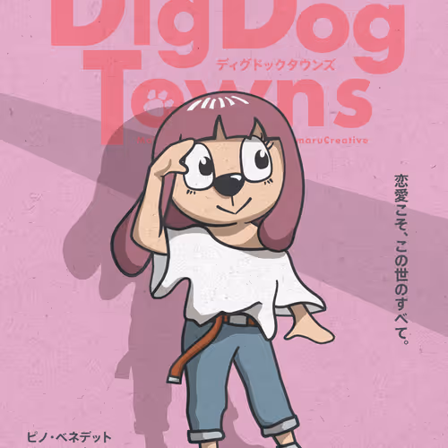 DigDogTowns character  ／Pino Benedetto