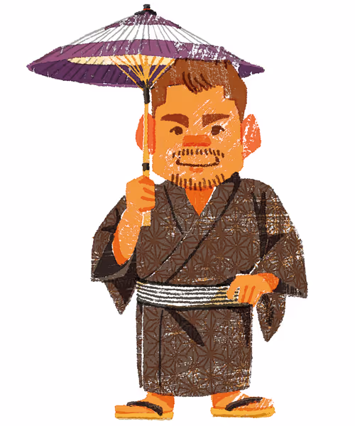 Item #31817348170163370125497805305592538896968750959886477104293116092061057024001 Media