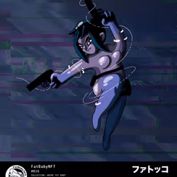 Anime Fat Baby