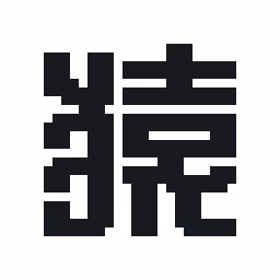 Item #68426076736429134360363710275712859331505511667320963527414477021747970310145 Media