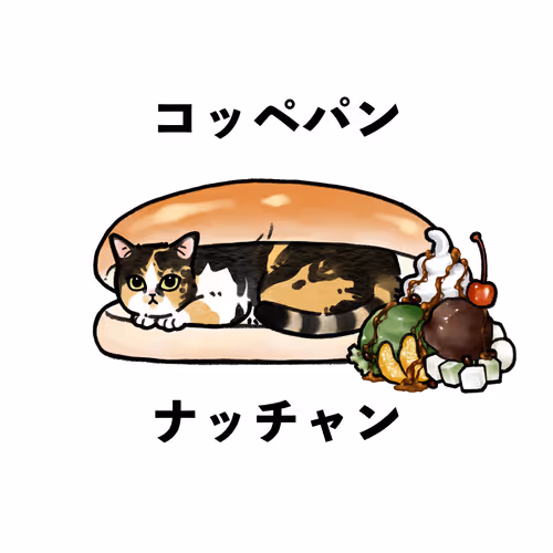 Item #56798790770496468022395547534318890849462556951768781263341766021446289588225 Media