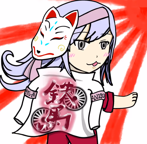 Item #111141627989222707415002791060741782526428801263558192995654096324150245195777 Media