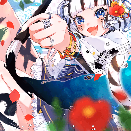 ASARI's Main Collection