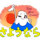 46386426524568806459333919868734549246838174681122479232346128290909133996033