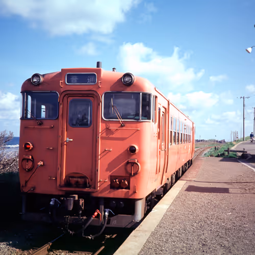 71165997854143450093372358757960361854753460918996014251035868649850956414977