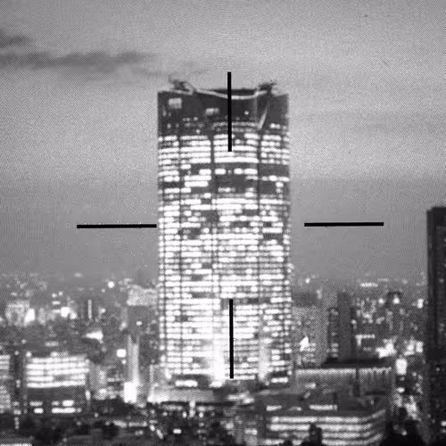 Item #29338470736162432658503928351875651882775793096611779186830202250812700229633 Media