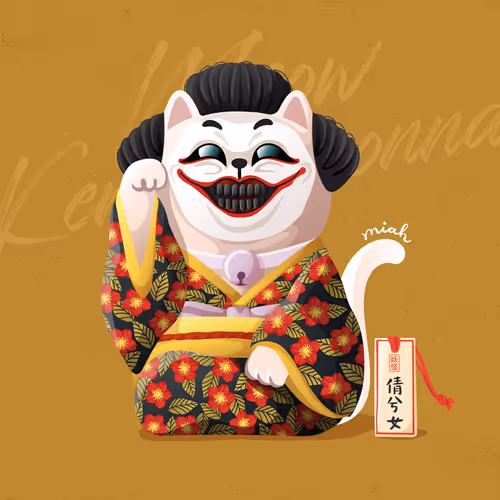 Item #96422533152662017411460270318140408856962657291234098192947860103211624955905 Media