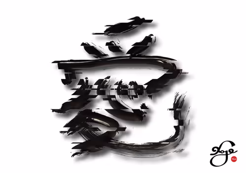 Item #58022047847289466299519266146056537162627908972455729738191060160360717746177 Media