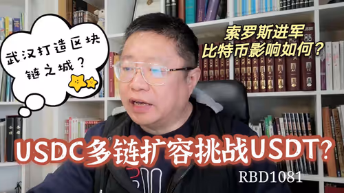 Item #35812598071007472883499807104650621409996597292044812776198771689814258352129 Media