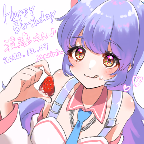 Item #28042517095853694981833946104775133864118117180199443140965450644046127038465 Media