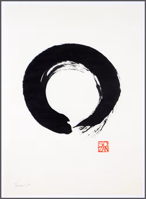 Item #22797671125988203930014497987880938825639080986893519675681567182371097149441 Media