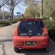 Lei Jun