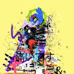 72903160264025384512430968224060559681556028928676415462374905769866687414273