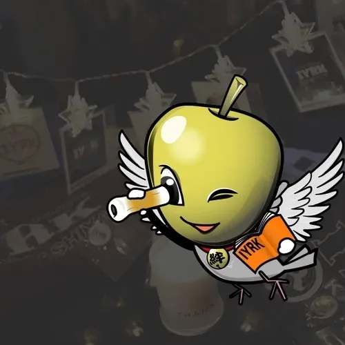 Yuwa Amagase : Japan Art & Culture