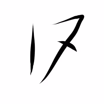 Item #27924147184974910558849678840629313353655109123139911858686835398457862127617 Media