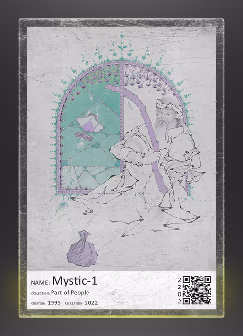 Item #60005738015129423114098125261193217660035322431489207710276820150900280524801 Media