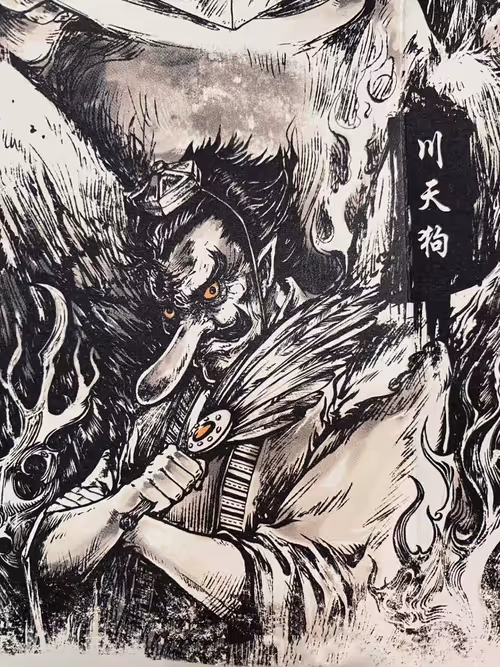 Item #66514657442727039825503661940495918043450235077771894188182694804956752379905 Media