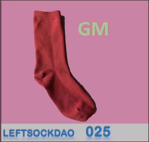 Item #84162433512891358269180988485687912588203727877744996401877407633481809264641 Media