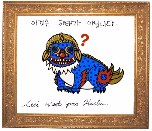 Item #102695650772647907709547272170863123560794368469386270875954544243504322707470 Media