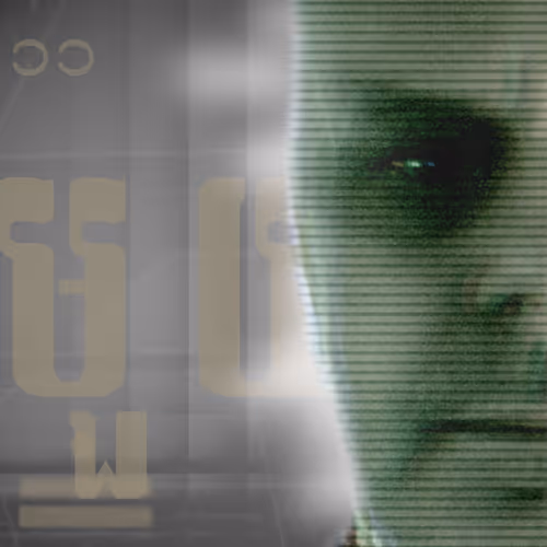 Item #94621018945454115439115210708335515842216450409869113458622423249885018980353 Media
