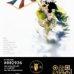 82370939414974673930414867809503474494481112189507180476039131363746429009921