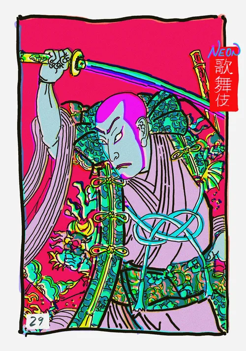 Item #108544773731969393005366883616278609901729519483417888257750111094921064611841 Media