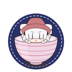Baby in Bowl # 532