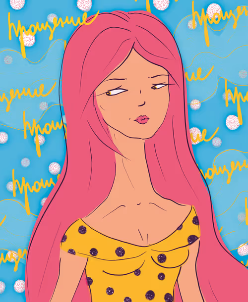 Item #57956803776622815923795359775340956207466373454538097232851393817369989087233 Media