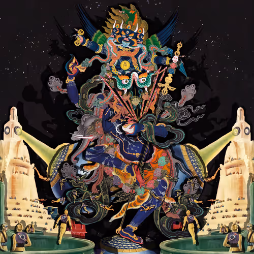 Item #112071853344192652754157044926366218368324597075858288980631271595919429074959 Media