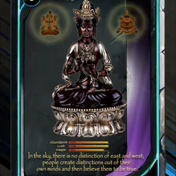 17935084744721998604660083981102171857214860692355455840682012650592960249857