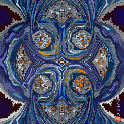 Item #7796309481504527086515384523333698385811786704731396767183071526709540945921 Media