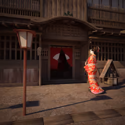 Yoshiwara yukaku #1