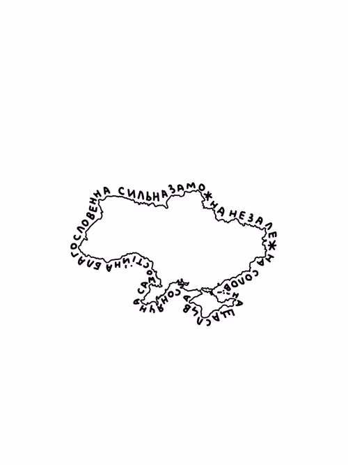 Item #71300288088331160583873958461823293589927640966077711771202895688178016976897 Media