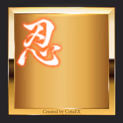 Shinobi_red_fire NINJUTSU