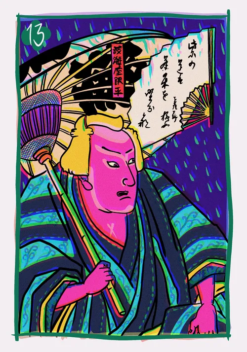 Item #108544773731969393005366883616278609901729519483417888257750111400585297133569 Media