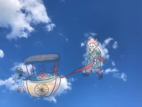 Item #86435781351557595240852812126078266197944335596761965284369080077192177647617 Media