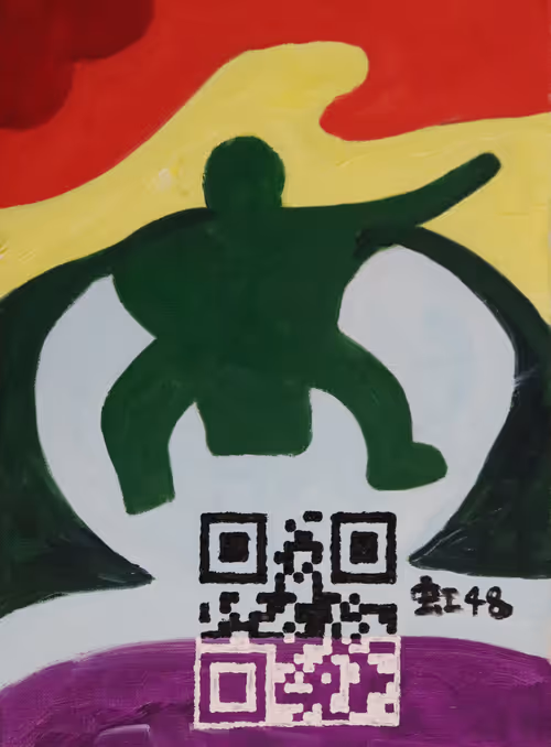 Item #41063168614825735015908341799416842747542246374335901565036601463403546935297 Media