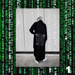 CRYPTO:MATRIX:01:04