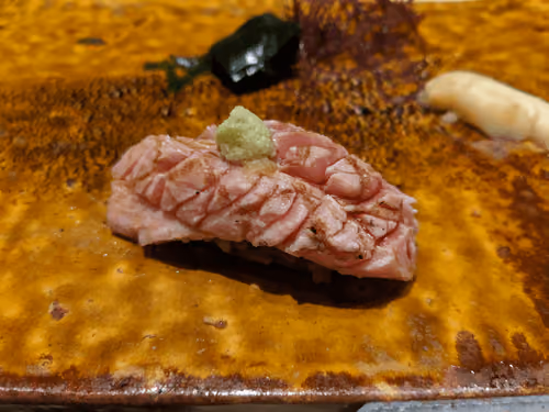 Chu Toro Nigiri