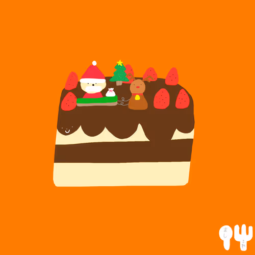 Item #62704200272410573551278559180075457056041145597390660969041175843059628244993 Media