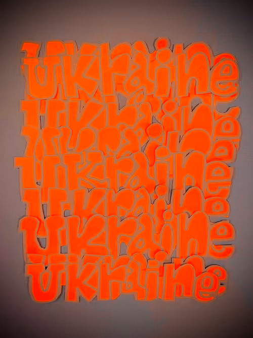 Item #21531499767430911848867895869904920817850612032974543225486292895004278915073 Media