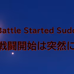 92715670427095344228189016117931871071444504985654465298110060315903120113665